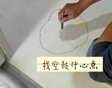 荷塘瓷砖空鼓维修公司分享砂料配比不正确在瓷砖铺贴过程中可能导致以下问题